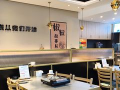 -椒椒铜炉火锅鸡(天马店)