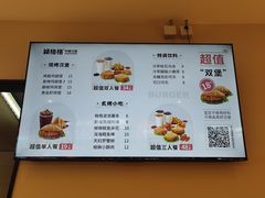 -物美大卖场(玉蜓桥店)