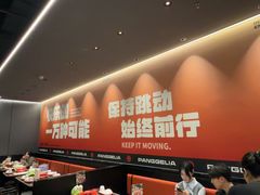 -胖哥俩肉蟹煲(石家庄长安万达店)