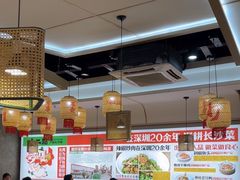 -十二点·辣椒炒肉(南山店)