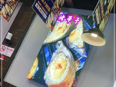 -大成海鲜烧烤·小龙虾(五角场店)