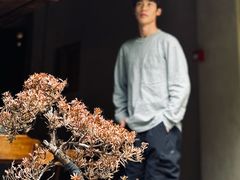 -元古雲境(太古里店)