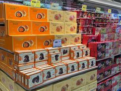 -旺豪超市(胜利购物广场店)