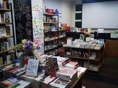-福荫书店