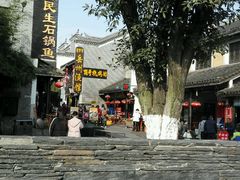 -汴河街