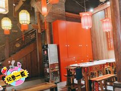 -小龙坎火锅(仓山万达店)