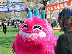 -秦皇岛乐岛海洋王国