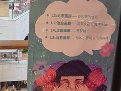 -岭南站NOVA