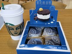 -星巴克臻选(外滩中心店)