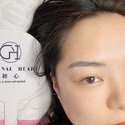 -初心纹眉洗眉·美甲美睫