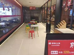 -季季红火锅(南康宝林大厦店)