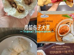 -山姆会员商店(西溪店)