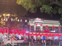-簋街
