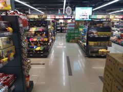 -综合保税区进口商品直销中心(新百店)