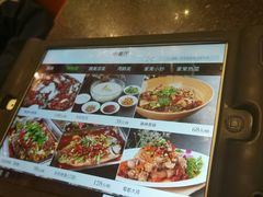 -成都驻京办餐厅(蜀都宾馆店)