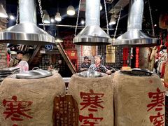 -破瓦寒窑烤羊排·鲜牛肉烧烤