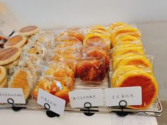 -YITASU甜品(子安路店)