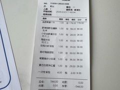 -大锅强·蒸海鲜青岛菜(金沙滩店)