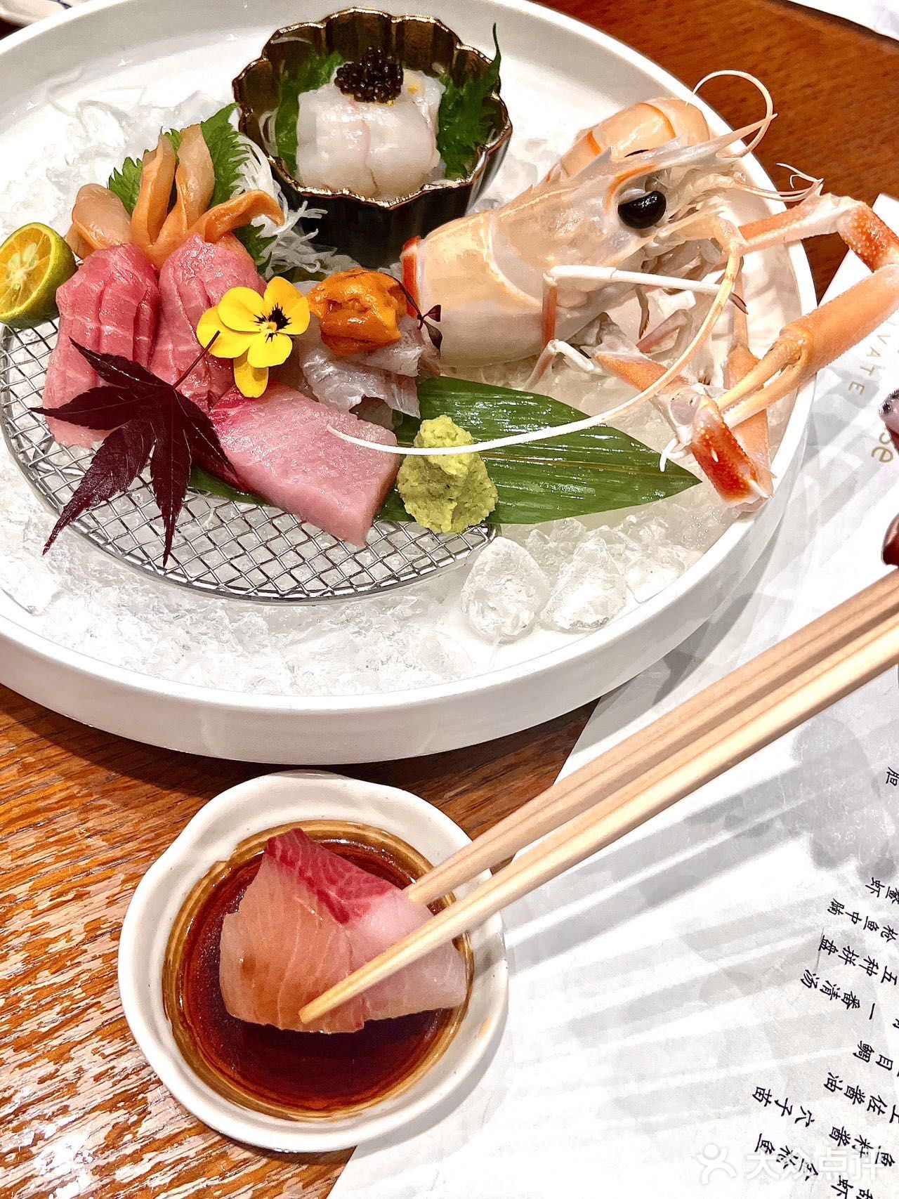 神秘的前门23号竟还有这么高端的会席日料！