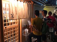 -篝拉面(银座店)