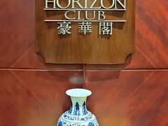 -深圳福田香格里拉大酒店