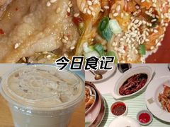 -食其家·牛丼咖喱(浦电路店)