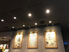 -星巴克臻选(江门汇悦大融城店)
