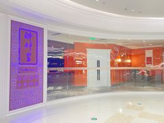 -醉辉皇原味海鲜江南菜(成都大魔方店)