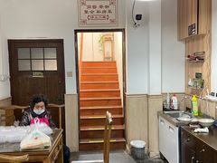 -老味茶屋(川沙老街店)