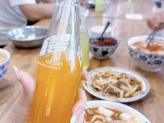 -清真马杰山牛肉汤馆