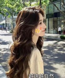 -唐美
