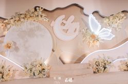 -觅遇Meet U私人婚礼定制(潮汕店)