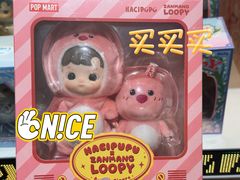 -泡泡玛特POPMART(西单大悦城店)