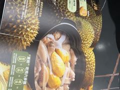 -百年果林椰子鸡(宝安总店)