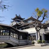 古香古色的文化之地