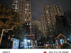 -友谊新天地广场(金街店)