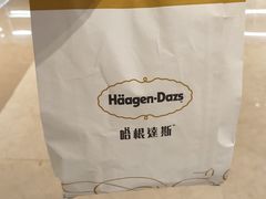 -哈根达斯(太原长风街店)