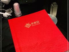 -丰收日(五角场店)