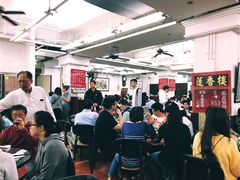 大堂-香港蓮香樓(中環店)