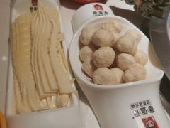 -豆花姐烂豆花火锅(水屯北路恒大滨河店)