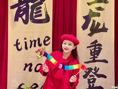 -好友缘酒家(会展中心店)