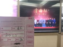 -青曲社相声(易俗街区店)
