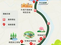 -安福路