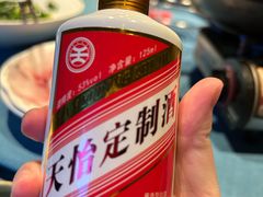 -天怡·鱼工厂(临江店)