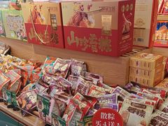 -昆明冠生园·蛋糕·面包(南强街店)