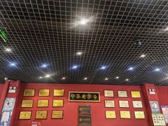 -赵家馆(燕山大街店)