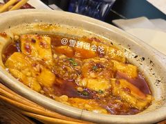 鱼香包浆豆腐-勇利赵家烤肉坊(含光路店)