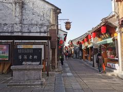 -高淳老街