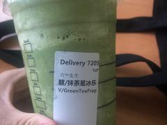 -星巴克臻选(盐城金鹰聚龙湖店)