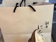 -银座仁志川·生吐司专门店(香港广场店)